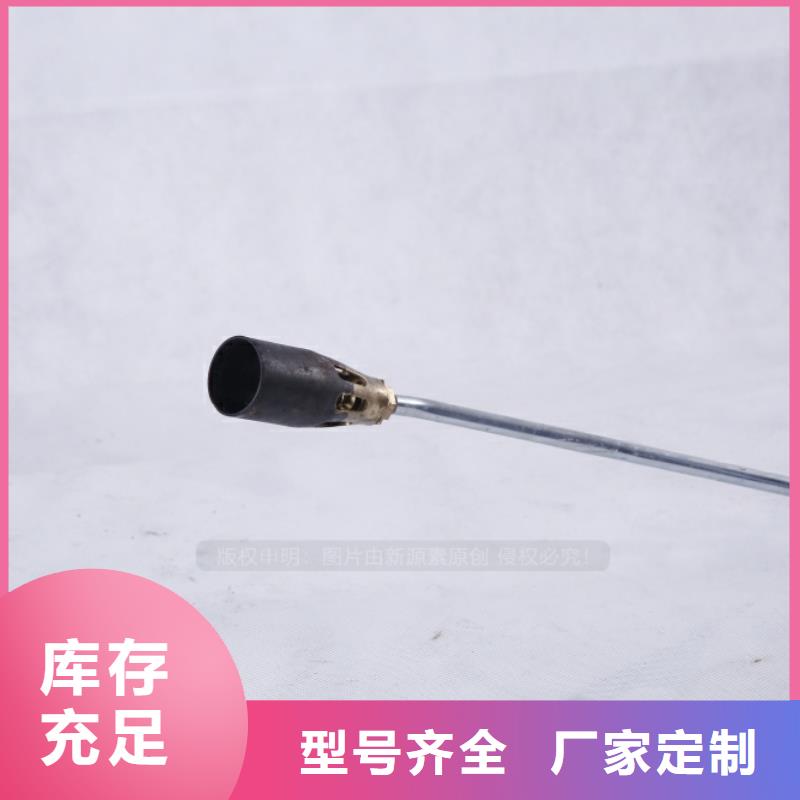 代理无醇燃料排行榜