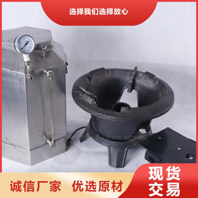 无醇燃料销售