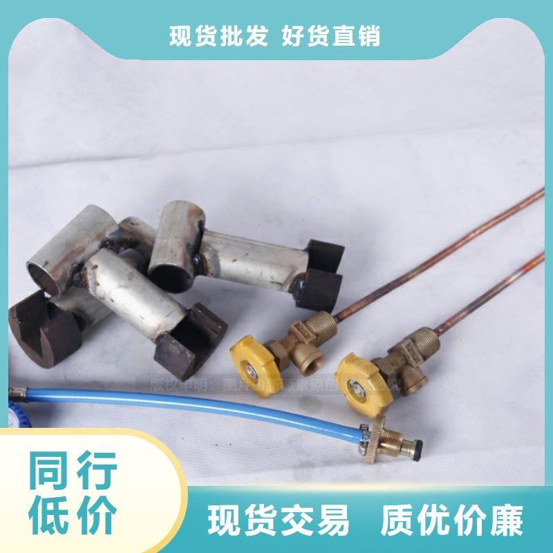 【无醇燃料免费回电】