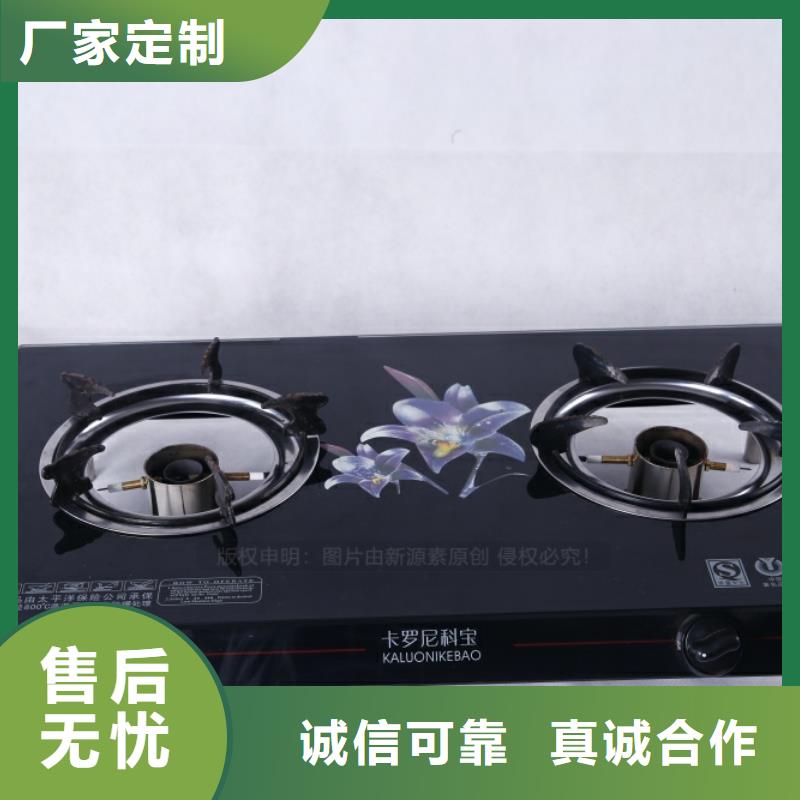 江东无醇厨房燃料厂家节能省钱