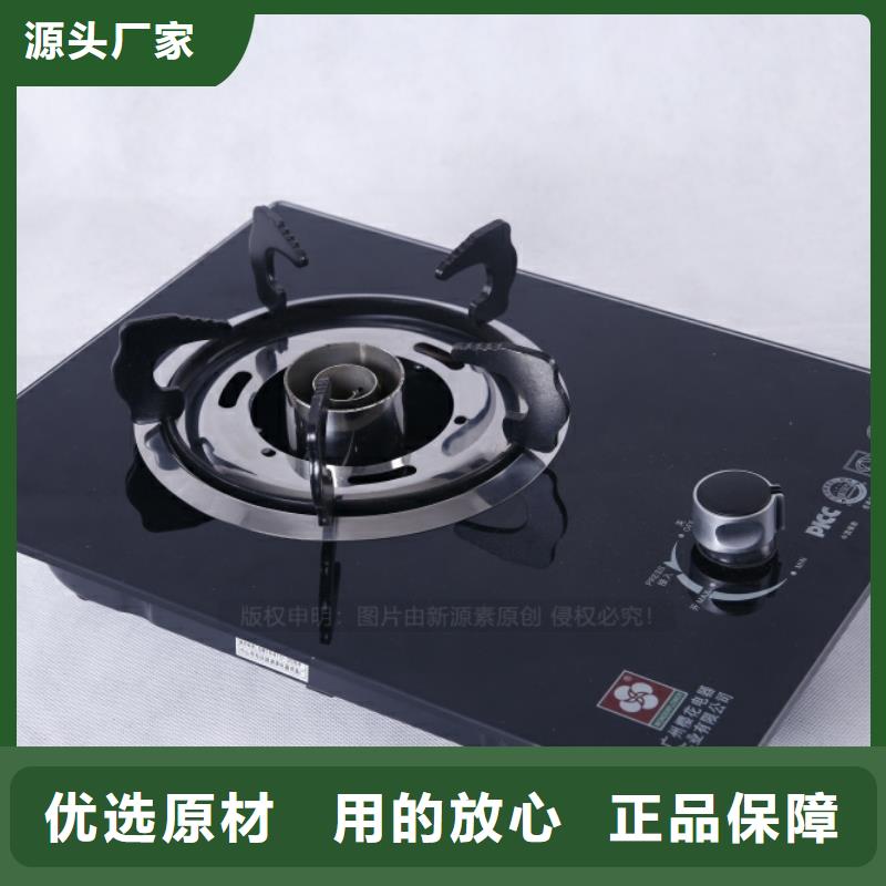 嘉善无醇燃料安装量大从优
