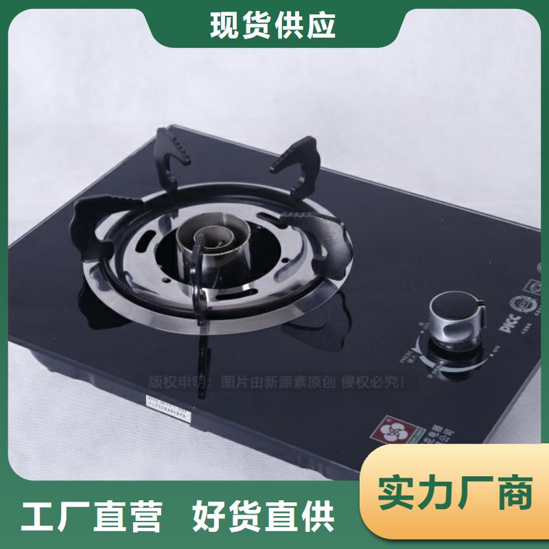 无醇燃料定制
