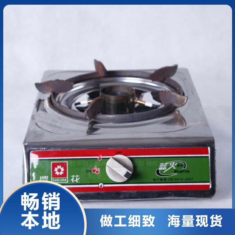 嫩江无醇燃料厂商