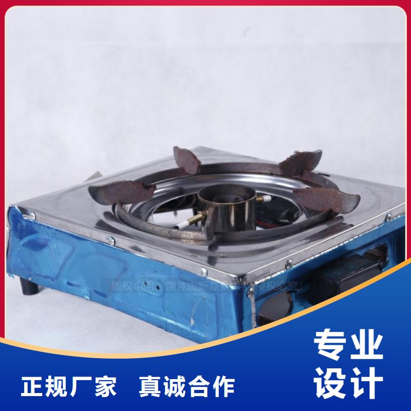抚宁新能源无醇燃料