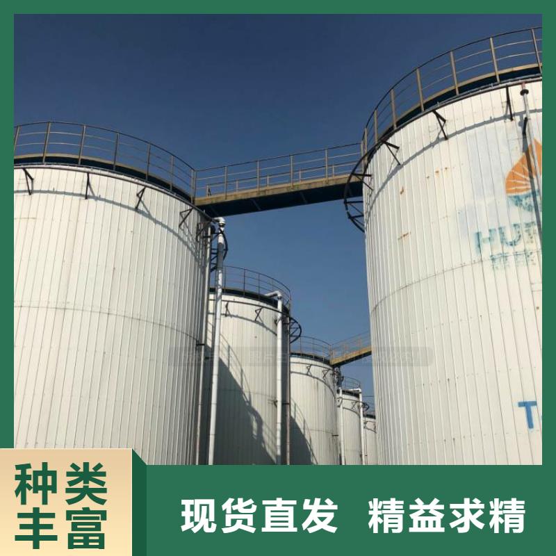 滑县无醇燃料灶台招商厂家
