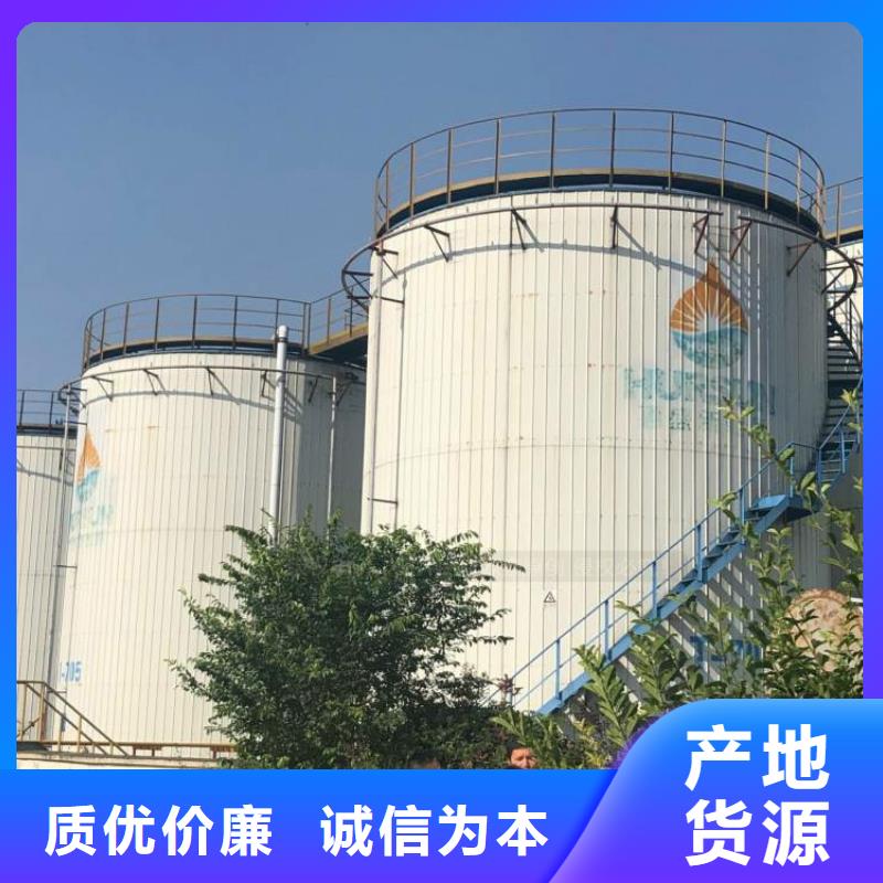 无醇燃料油生产厂家