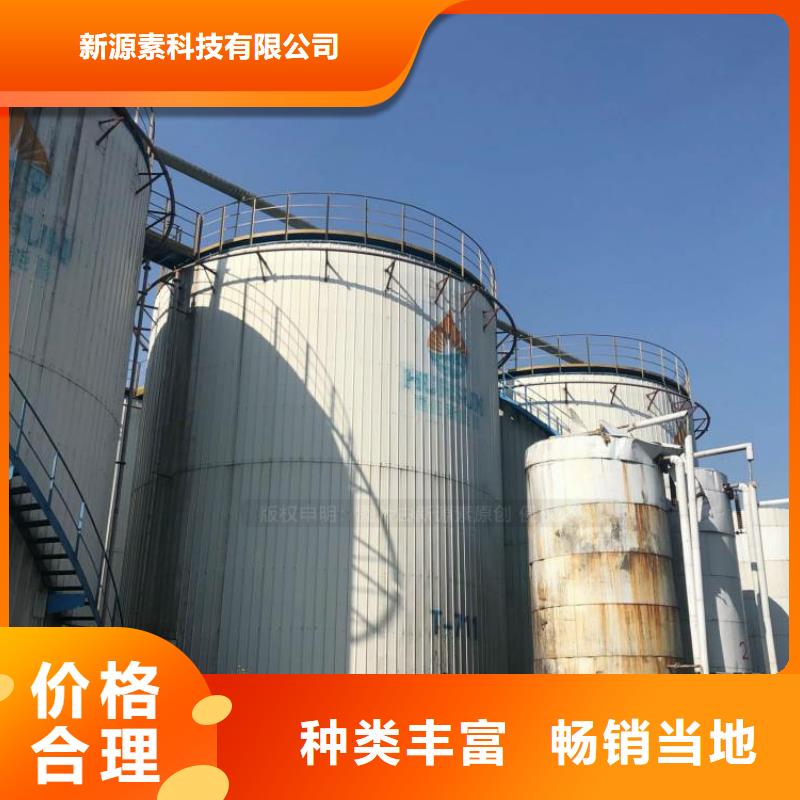 无醇燃料【甲醇燃油炉具】定制销售售后为一体
