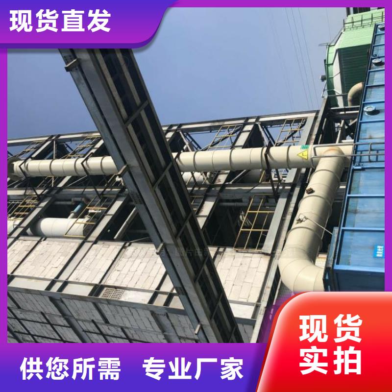 无醇燃料油批发零售