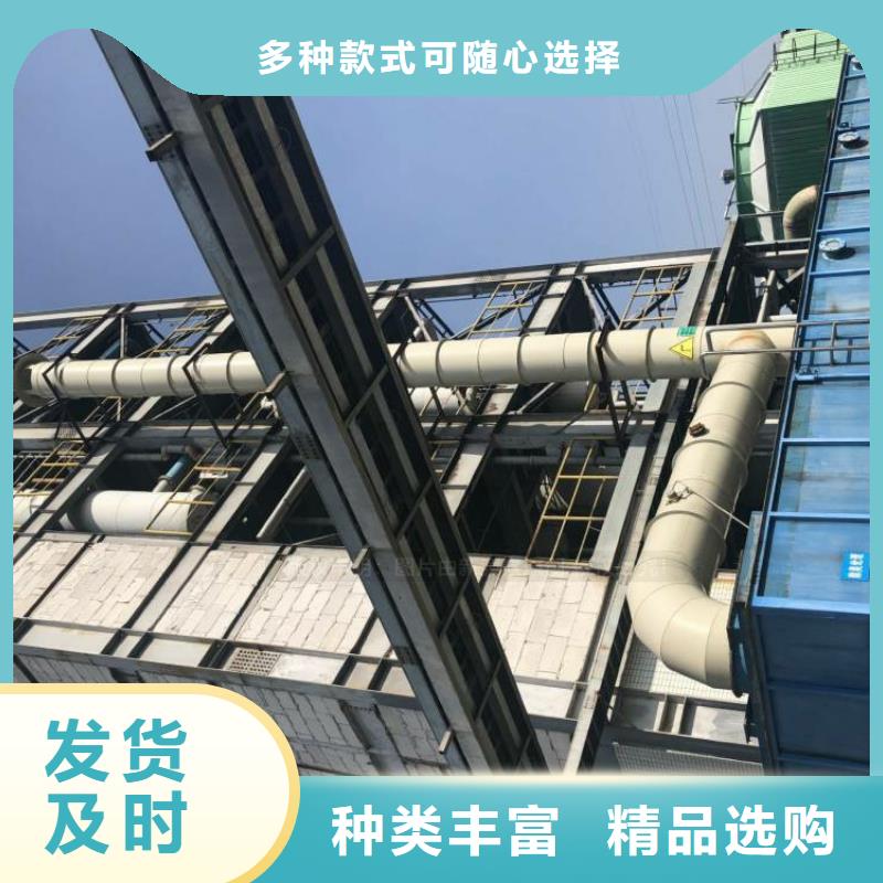 文峰无醇燃料灶具