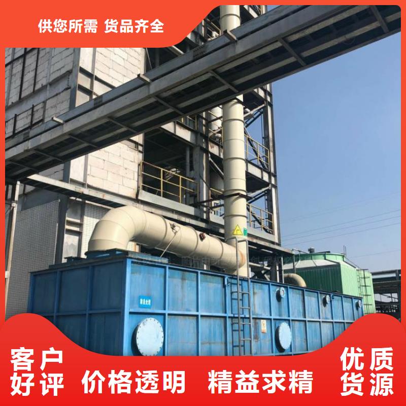 华坪专业的无醇燃料厂商