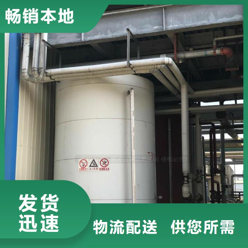 顺昌燃料无醇市场替代传统厨房燃料