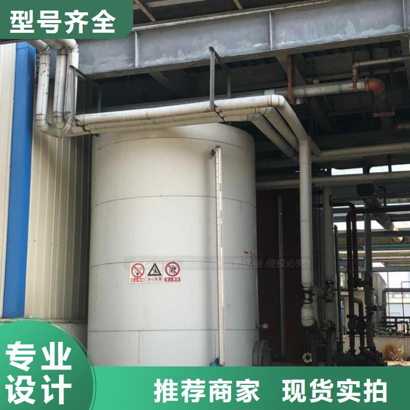 嘉善无醇燃料安装量大从优