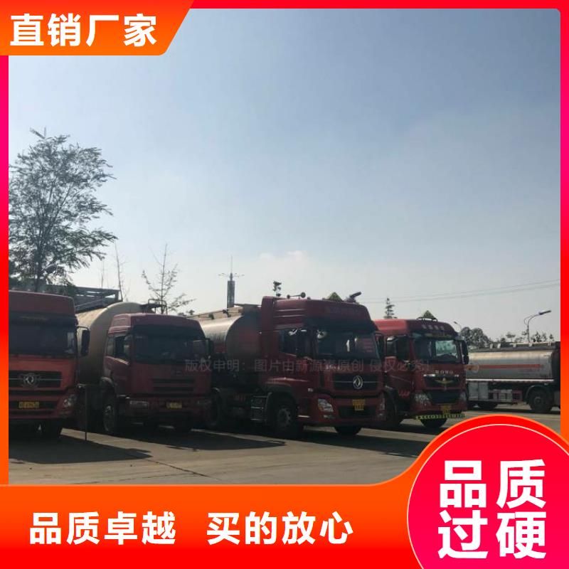 钢城燃料无醇加工厂多少钱一吨？