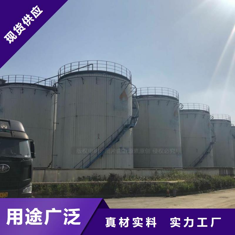无醇燃料【甲醇燃油炉具】定制销售售后为一体
