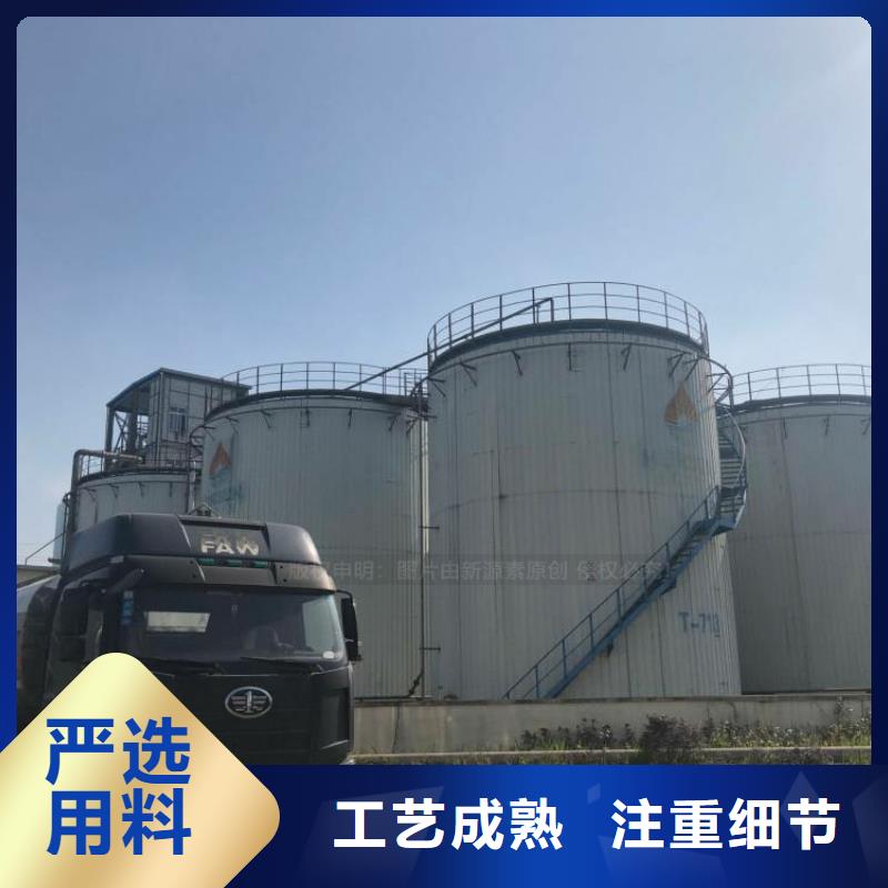 无醇燃料环保燃油炉具专注细节更放心