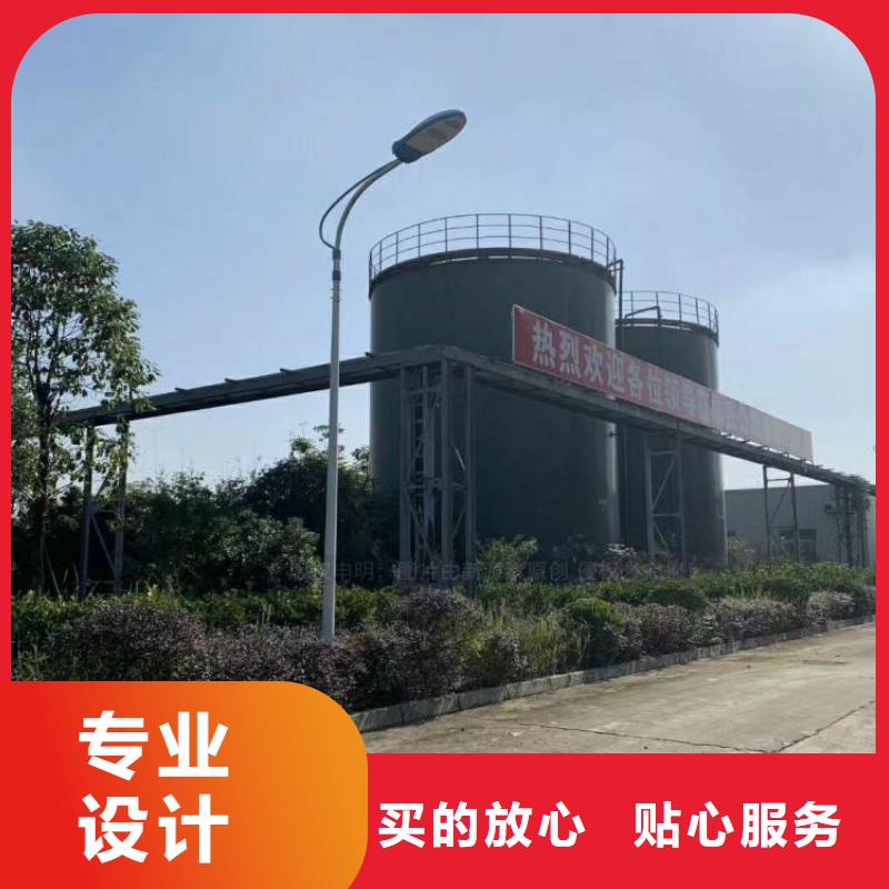 无醇燃料油植物油燃料无积碳无黑烟