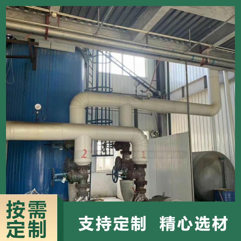 钢城燃料无醇加工厂多少钱一吨?