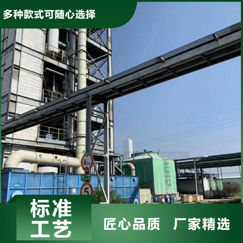 滑县无醇燃料灶台招商厂家