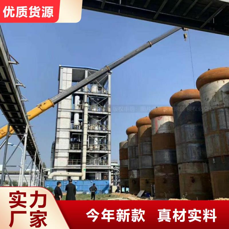 海宁无醇厨房燃料配方新源素科技