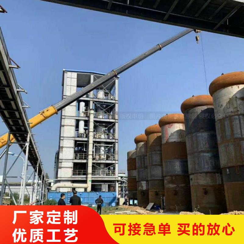 同安无醇燃油定制效果如何？