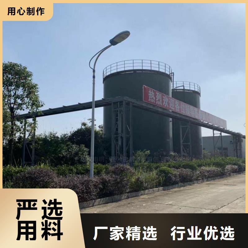 无醇燃料油定制