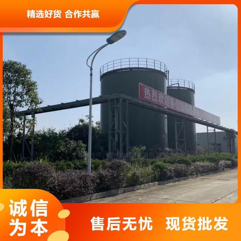 延平无醇烧火油灶台不易燃不易爆