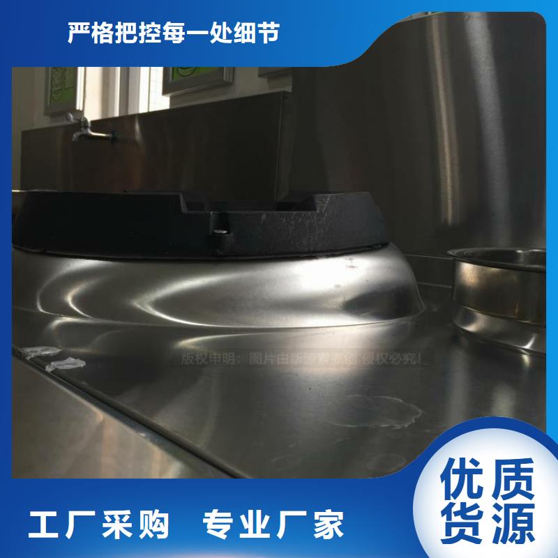 无醇燃料招商厂家