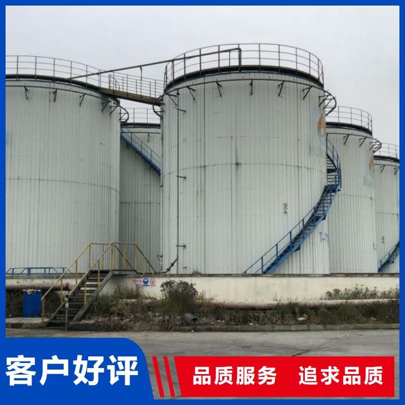 无醇燃料定制
