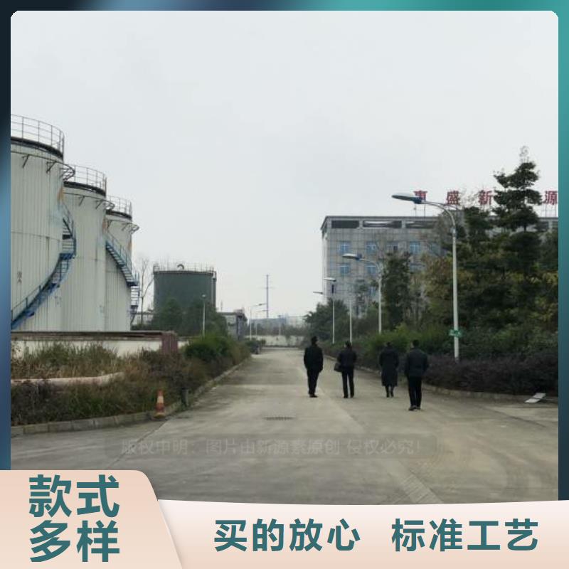无醇燃料新型醇基燃料商家