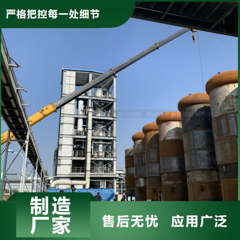 无醇燃料加盟厂家
