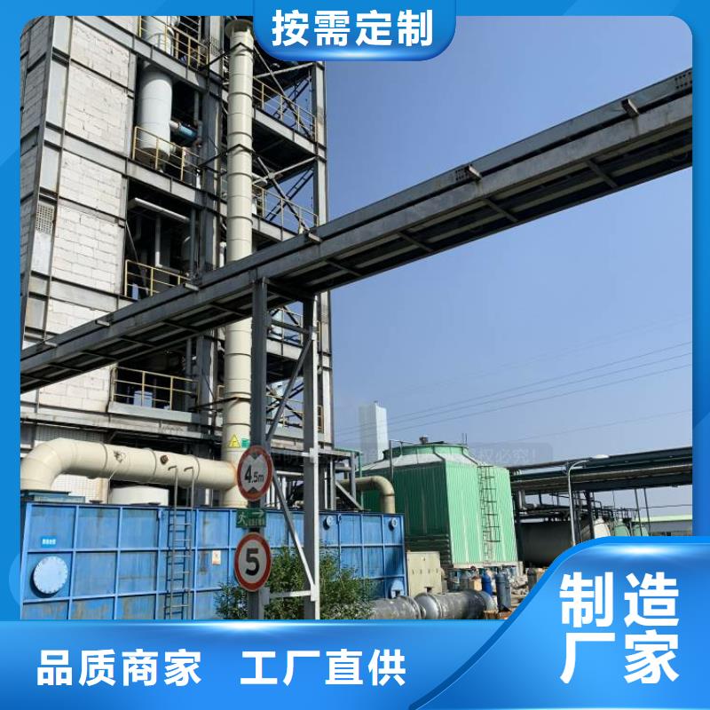 无醇燃料【甲醇燃油炉具】定制销售售后为一体