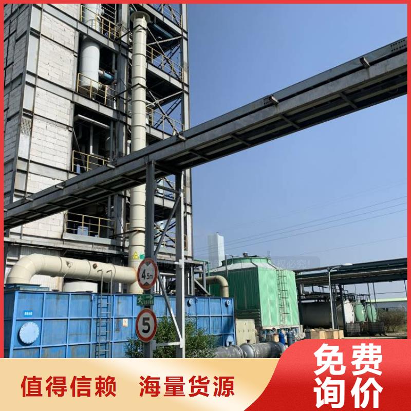 文登新能源无醇燃料成分瑰丽多彩