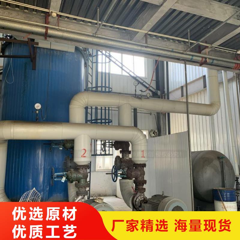 和县新型无醇燃料成本价替代传统厨房燃料