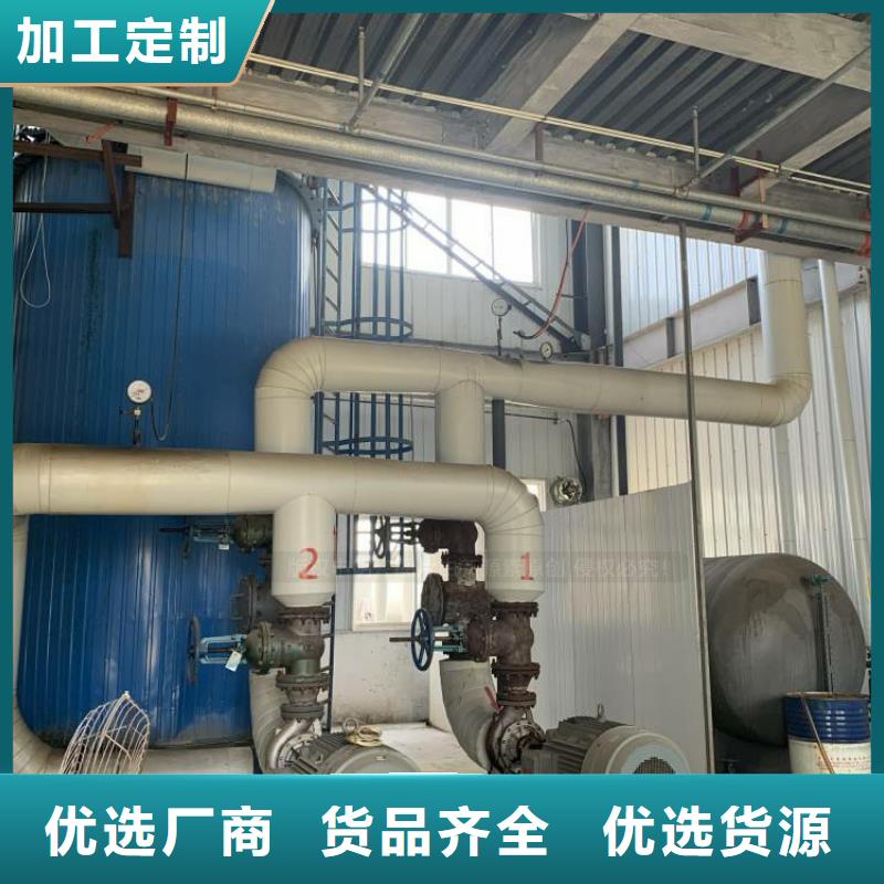 无醇燃料【无醇植物油燃料】专业设计