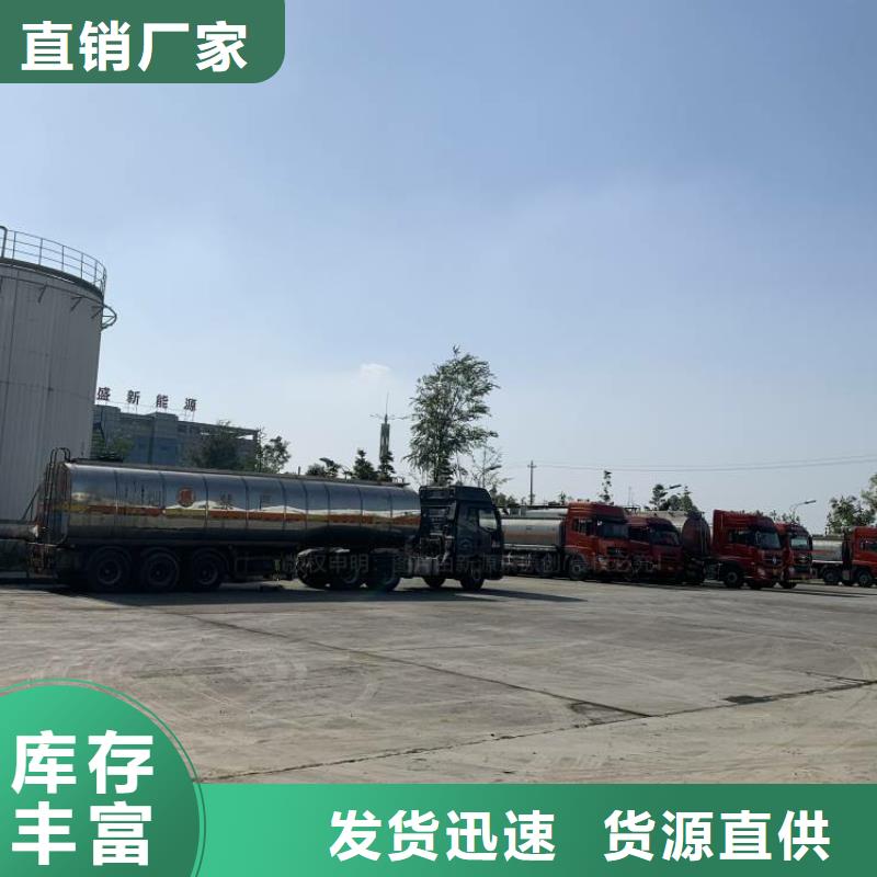 曲阜无醇燃油定制操作简单