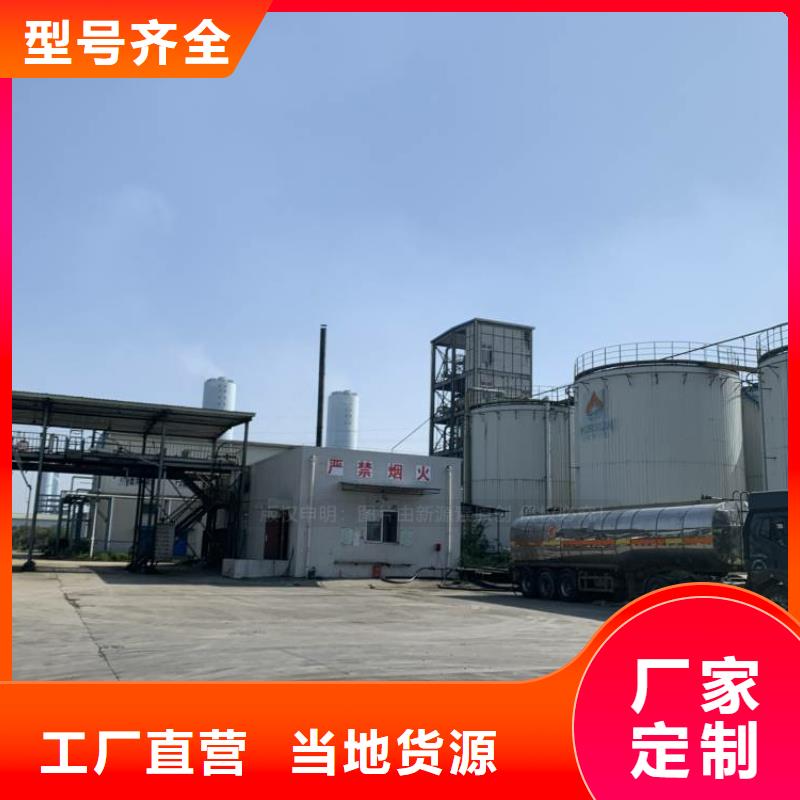白朗无醇燃油