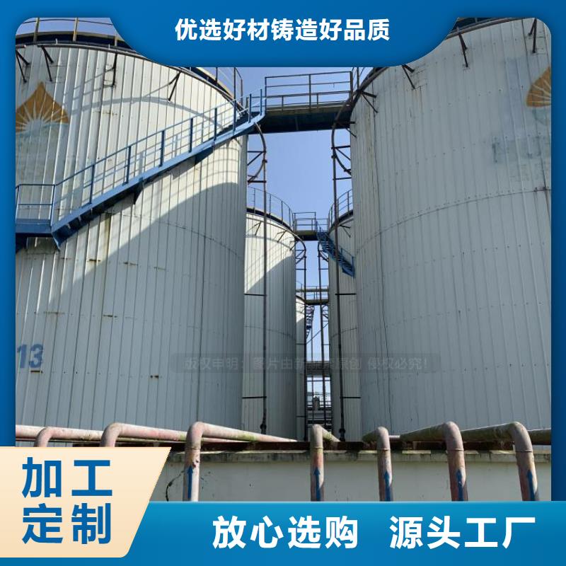 无醇燃料油生产厂家