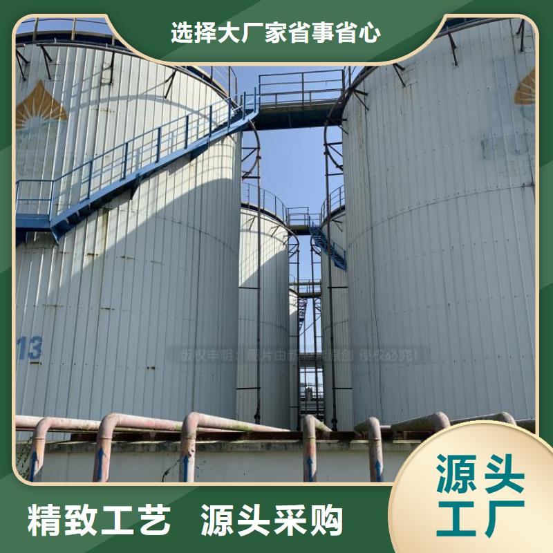 西昌实惠的无醇燃料哪家买