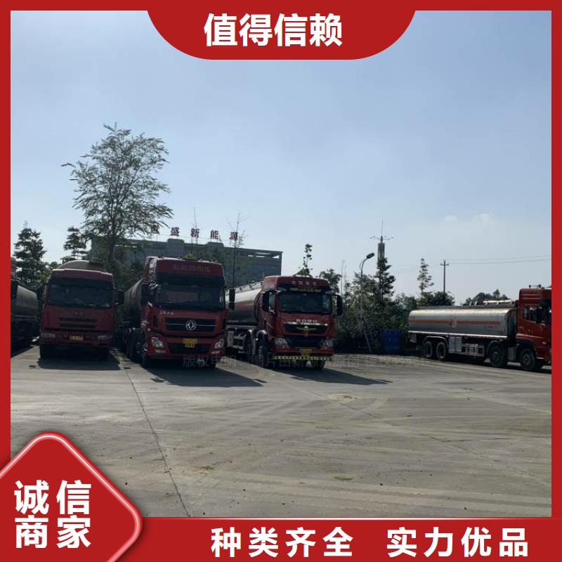 文峰无醇燃料灶具
