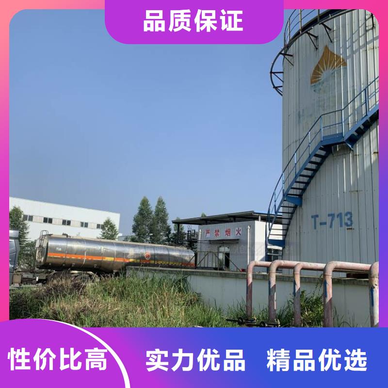 燃料无醇厂家