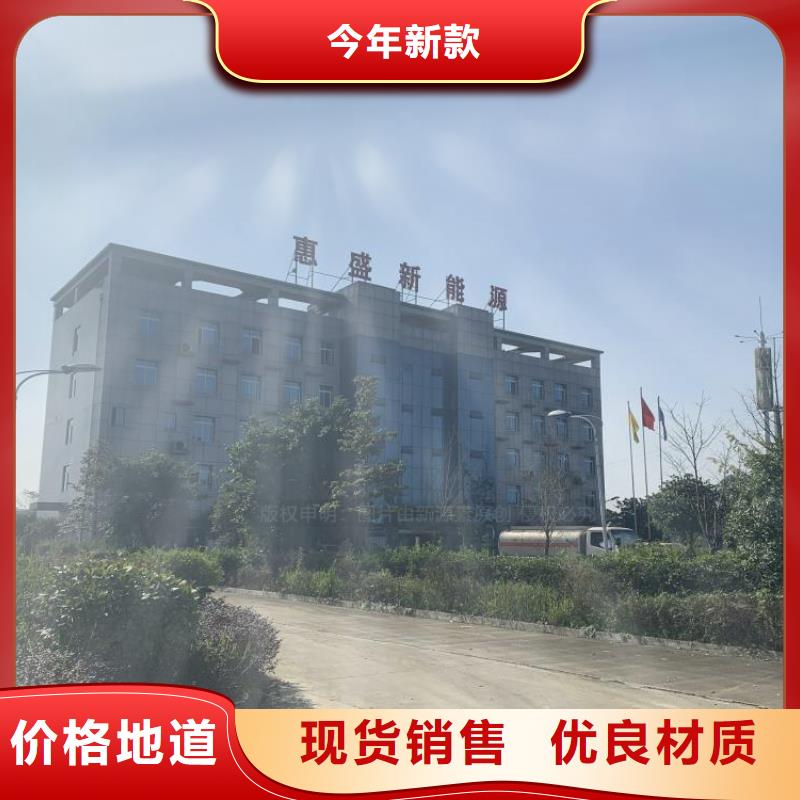 新能源无醇燃料生物燃料油管道式收益项目