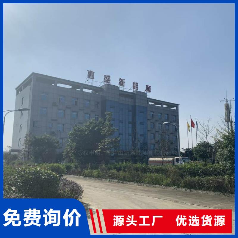 建德无醇厨房燃料报价多少钱？