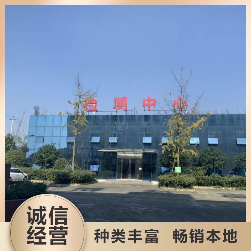 【无醇燃料【植物油灶具】让利客户】