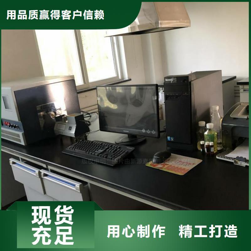 无醇燃料,甲醇燃油现货满足大量采购