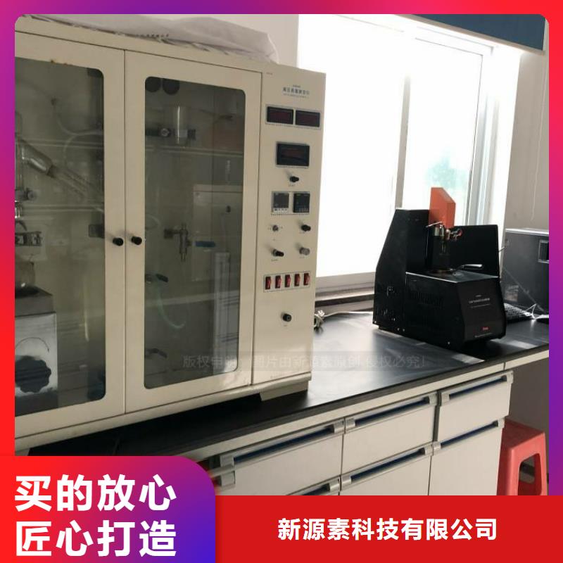 无醇燃料油生产厂家