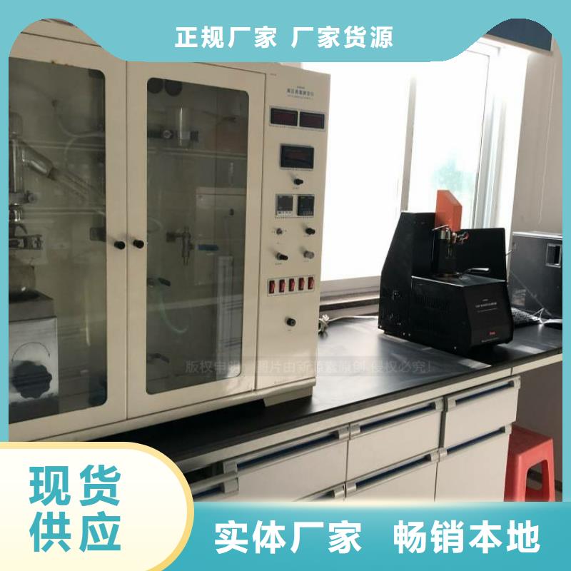 无醇燃料油批发零售