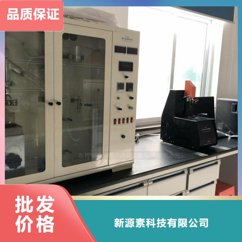 无醇燃油生物燃料油总部直接扶持