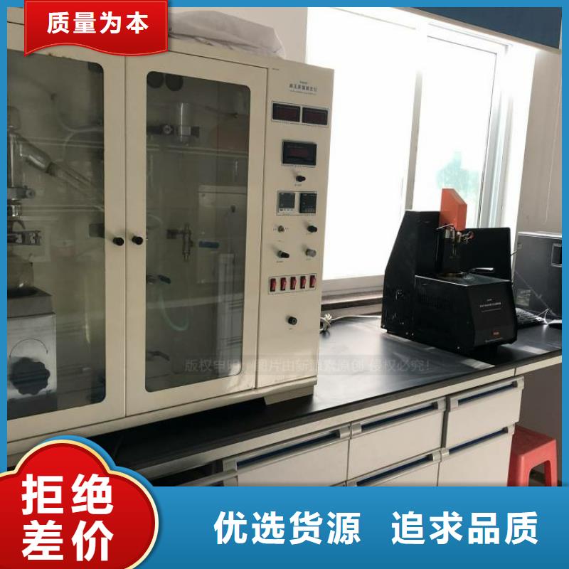高热值无醇燃料油配方技术