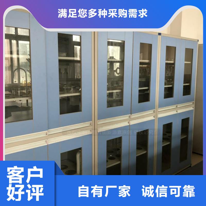 莱城新能源无醇燃料出厂价降本增效