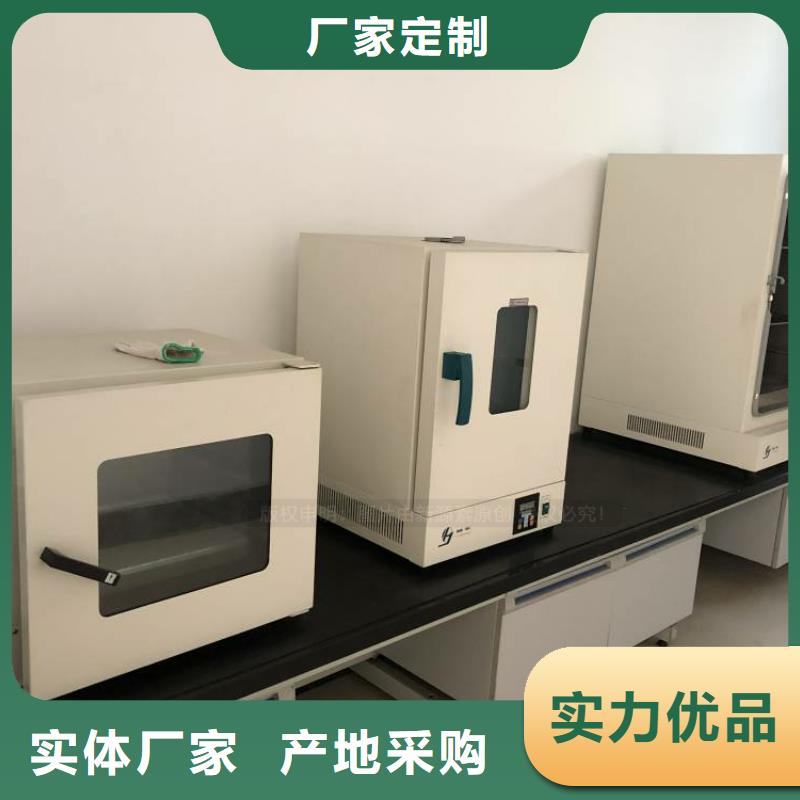 无醇燃料植物油灶具今日新品